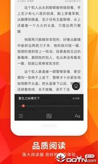 美高美游戏app下载